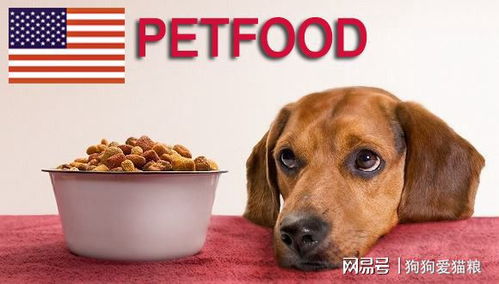 进口饲料及饲料添加剂与宠物美容服务的常见问题解析