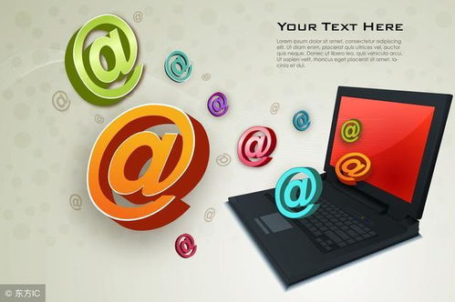 电子商务企业选择物流服务商的核心考量因素 服务成本与技术支撑