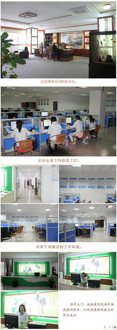 赣州幸福村 借力电子商务技术服务，绘就乡村振兴新画卷